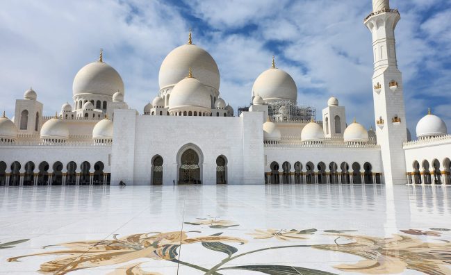 Abu Dhabi City Tour
