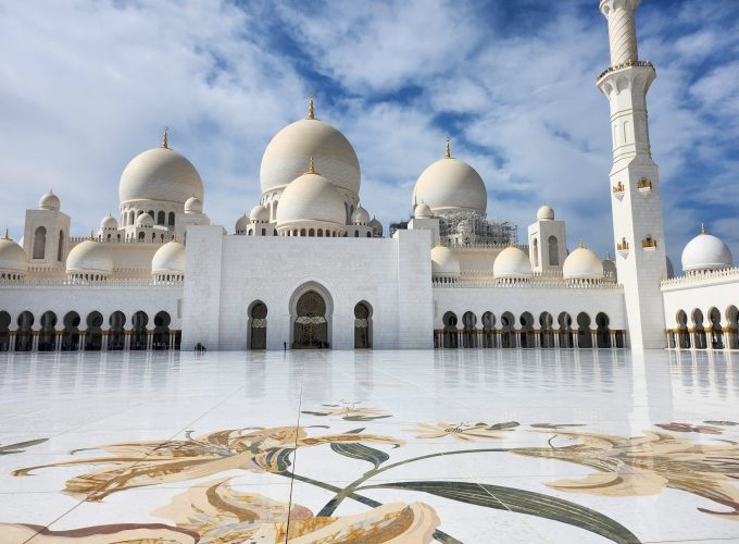 Abu Dhabi City Tour