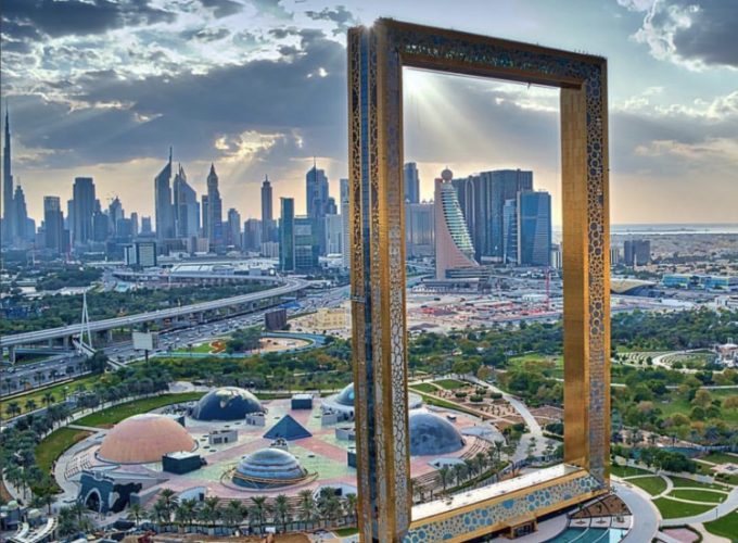 Dubai Frame