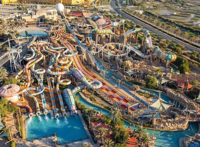 Wild Wadi Water Park