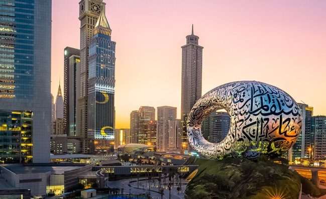 Dubai City Tour