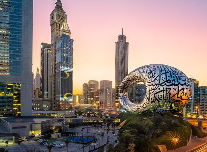 Dubai City Tour