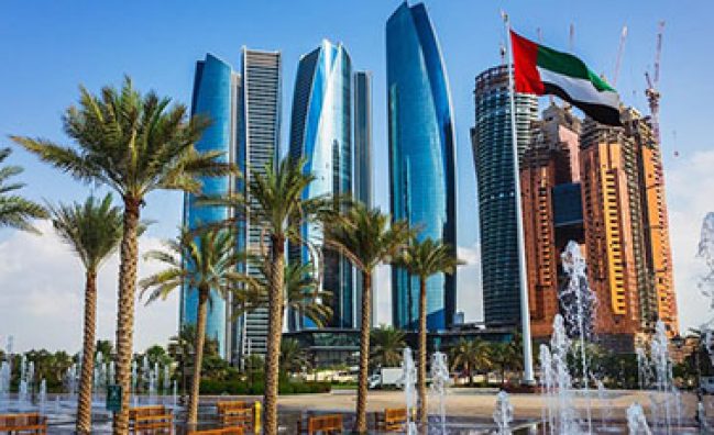 Full Day Abu Dhabi City Tour Mixed