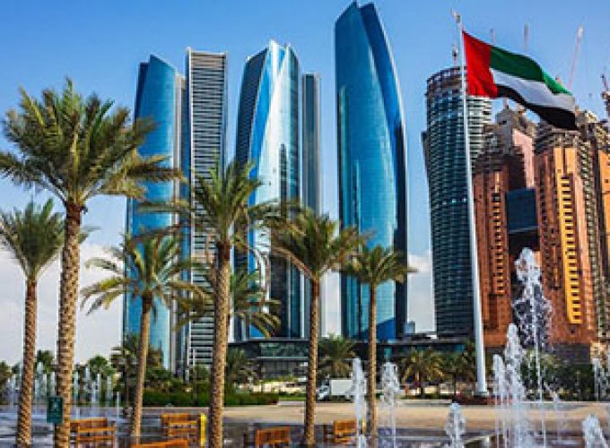 Full Day Abu Dhabi City Tour